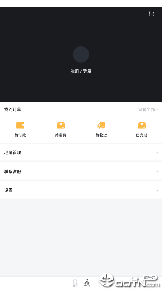 YAO-ᳱƽ̨v1.16.4 ׿