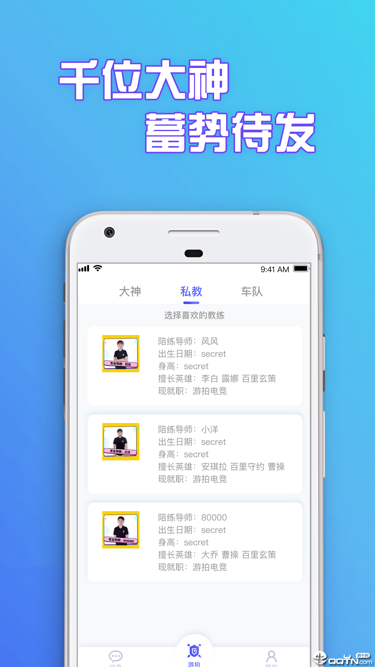 ĵ羺v1.0.2 ׿