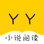 YY小说阅读大全v1.0 安卓版