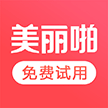 美丽啪v1.0.5 安卓版