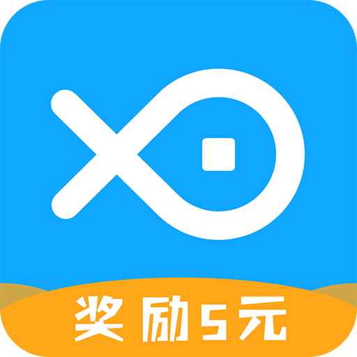 赚钱闲鱼appv2.6.1 最新版