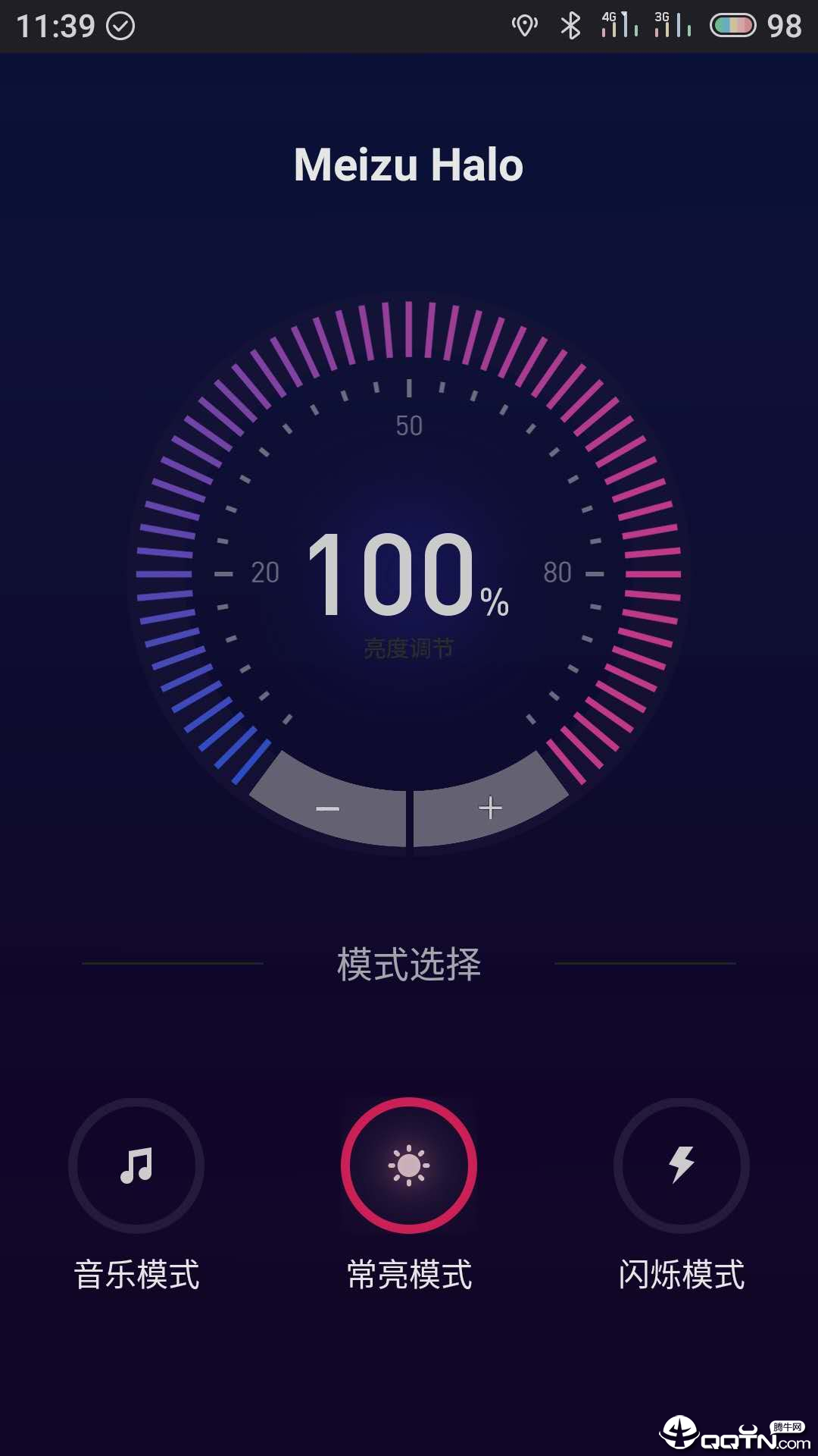 Meizu Halov1.10 ׿