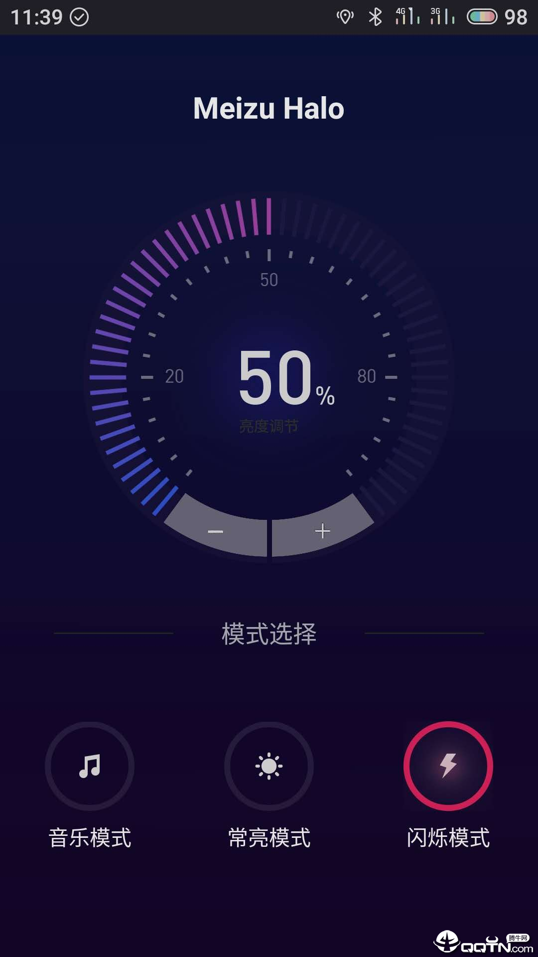 Meizu Halov1.10 ׿