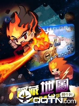 赛尔号星战再起v4.4 安卓版