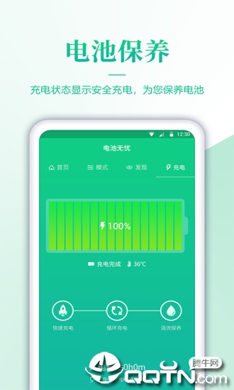 ǵؼappv1.0.9 °