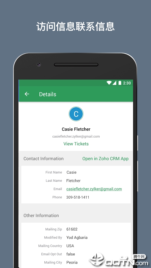 Zoho Deskv2.2.11.1 ׿