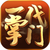 һڹv1.0 ׿