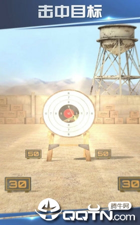 Shooting World()v1.1 ׿