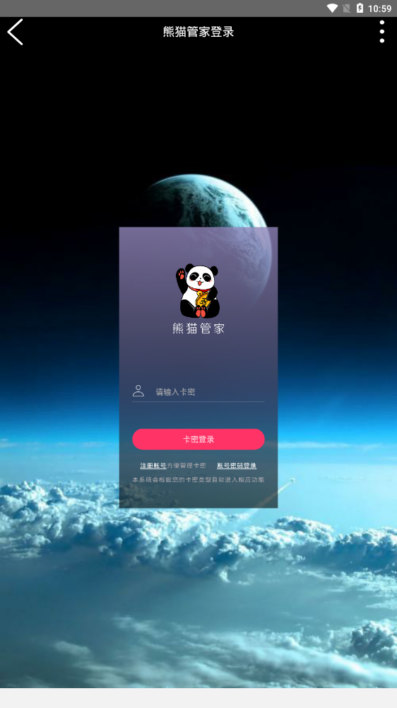 ˢv1.2.0 ׿