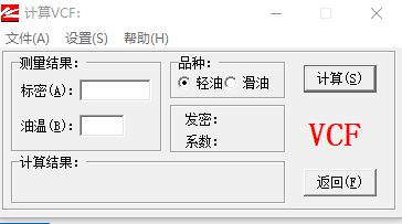 ʯͲƷv1.0 Ѱ