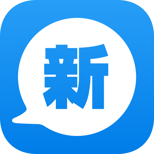 新概念英语全4册appv1.8.2 最新版