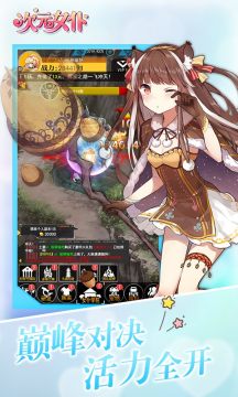 ��ԪŮ��BT��