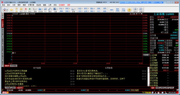 ɽCȯW(wng)Ͻ׽Kv2019.03.08 ٷ