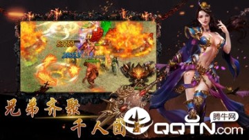 霸主领域BT版 霸主领域BT版