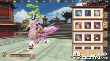 轩辕仙侠传腾讯版 轩辕仙侠传腾讯版