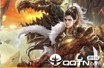 道士加强版 道士加强版