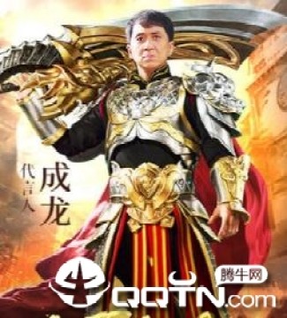 道士高爆版 道士高爆版