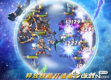 命运战歌应用宝版 命运战歌应用宝版