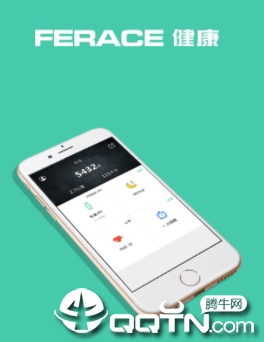 FERACEapp