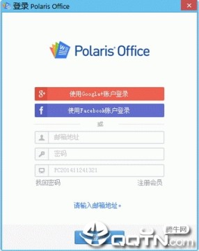 polaris officeɰ