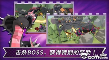 成长王国内购版 成长王国内购版