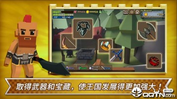 成长王国内购版 成长王国内购版