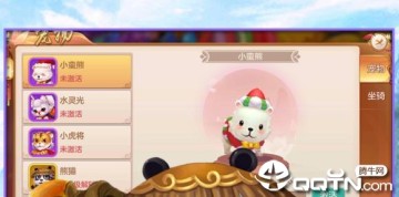 降龙之刃华为版 降龙之刃华为版