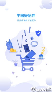 �ϴ���ios��