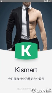 Kismart