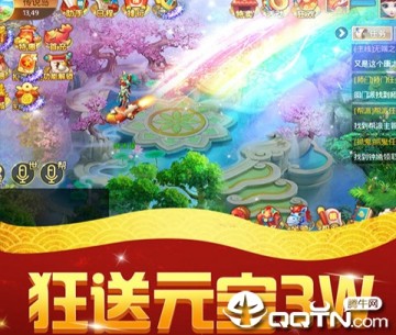 ɽ����ħ¼��V��