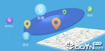 天地图四川客户端 天地图四川客户端