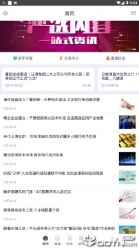 ��8��Ʊ����