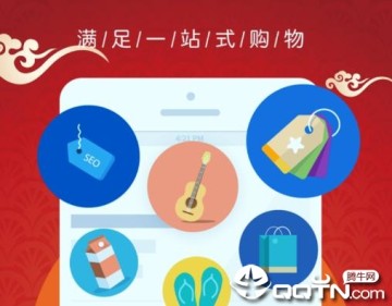 趣哩app 趣哩app