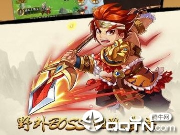 隋唐群侠传H5 隋唐群侠传H5