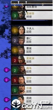 全面战争三国10到15回合武将来投曹操MOD 全面战争三国10到15回合武将来投曹操MOD
