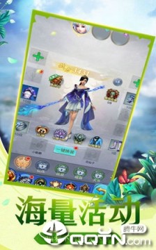 �ý���¼����