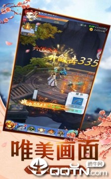 �ý���¼�ڹ���