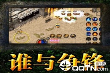 复古超变内购版 复古超变内购版