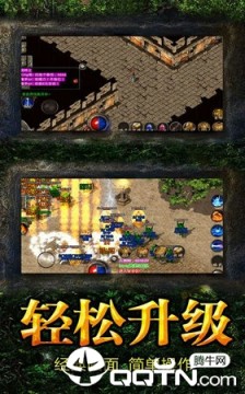 复古超变内购版 复古超变内购版