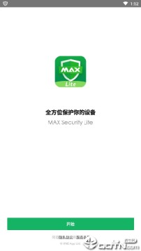 MAX Securityɱ