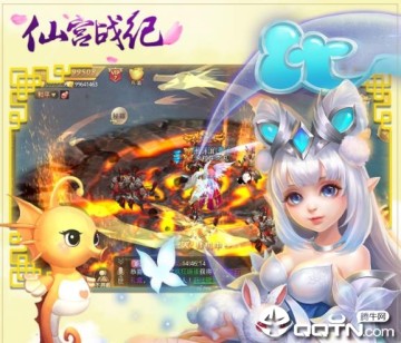 仙宫战纪OPPO版 仙宫战纪OPPO版
