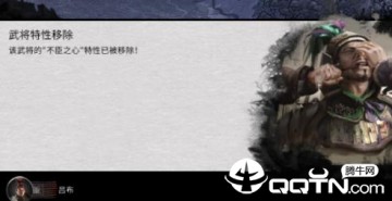 ȫ��ս���������������ѱ�MOD