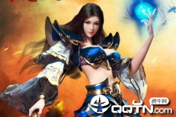 龙城法则 龙城法则