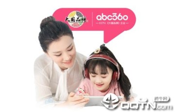 abc360英语 abc360英语