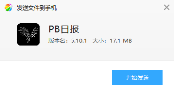 PBձ