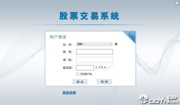 灵菲客户端 灵菲客户端