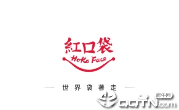 红口袋app 红口袋app