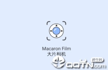 Macaron FilmƬ