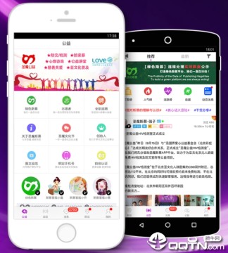 圣魔斯慕 圣魔斯慕