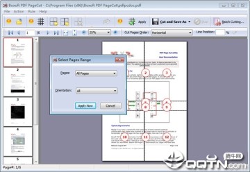 Boxoft PDF PageCut